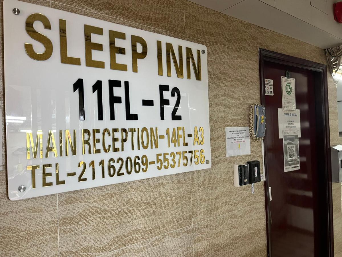 Sleep Inn Hongkong Kültér fotó